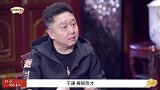 捧哏反杀时刻：郭麒麟演哑巴成封神之作，于谦老虎发威吓坏郭德纲