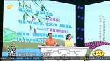 肿瘤在人体内的形成过程