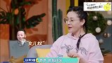 大汪小菲教育孩子差别多大简直一个天一个地！小都看不下去