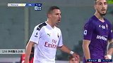 多纳鲁马 意甲 2019/2020 佛罗伦萨 VS AC米兰 精彩集锦