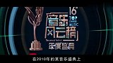 那英不再沉默，终于揭开为何抵制刀郎，难怪他隐退十几年！