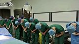 父母捐17个月患儿器官救三人：不管生命是长是短 总要有点价值