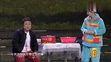 春晚：乔杉没大没小，竟然喊姐夫小卷毛，柳岩怎么劝都没用