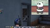 小姐姐怒怼比她高的人