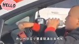 爆笑：这正不正经就不知道了？