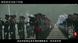 趁印度大乱之时，又一邻国试图脱离印度掌控，想后悔都来不及了