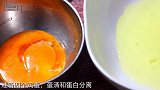 4个鸡蛋，半碗糯米，教你做糯米蛋糕，松软香甜有嚼劲，太好吃了