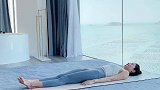 女性睡前必练保持5分钟帮助你深度睡眠