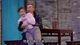 明星失控现场有多吓人李承铉发飙教训，秦岚不满群演动手