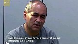 4月2日，第四部新疆反恐纪录片《暗流涌动——中国新疆反恐挑战》在中国环球电视网CGTN播出。反恐