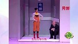 小品：郭冬临与孕妇邻居被困电梯，郭冬临还是个医生，这段太搞笑