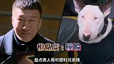 男人帮的塑料兄弟情，黄渤孙红雷相爱相杀，黄磊张艺兴互相伤害