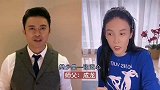 那些八竿子打不着的明星是同门，宋小宝、黄圣依师父是赵本山