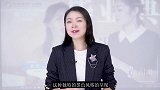 山本耀司——模特不穿高跟鞋？