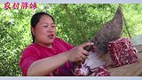 胖妹给大洋加餐，买羊排烤给老公尝鲜，大洋：太阳打西边出来啦