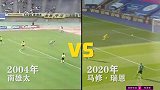 当英超周琦配上韩乔生语录 这么搞笑段子手都无语了