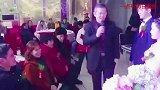 盘点那些结婚典礼翻车现场，第一次结婚难免会口误，让各位见笑了