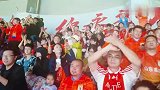 战斗，泰山队！ ​比赛日Vlog 泰山2-2浙江