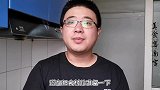 网红柠檬无骨鸡爪，吃过一次就上瘾，酸爽麻辣，追剧必备神器
