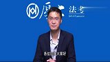 罗翔：我们为什么要读书？