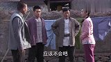 小伙一踩地下觉得不对劲，谁知挖开一看，竟是姐姐的人头