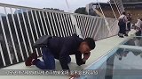 玻璃栈道真的安全吗？会不会出现裂缝？看完还是有点儿担心