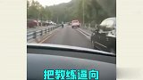 年底都想考个驾照，就是这操作是有点迷惑