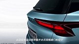 首款采用全新银标新车 五菱Victory渲染图曝光