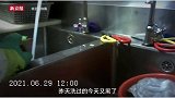 肉蟹煲使用大量过期食材，狠狠打了“胖哥俩”的脸