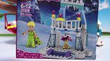 趣味积木拼装,冰雪奇缘公主的梦幻城堡