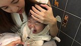 感冒初期，妈妈在家给宝宝洗鼻子，简单粗暴快速有效