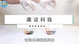 将肥皂水倒入催化剂中，难得一见的现象发生了，你知道原理吗
