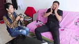 搞笑剧：媳妇出国整容回来，进屋老公没认出来，两人对话太有趣了
