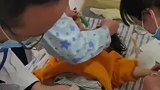 西藏拉萨：一岁宝宝因进食噎住心跳暂停，医生们全力以赴抢救成功
