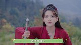 天之娇女凤舞成废物，武功尽失，惨遭君临渊退婚！