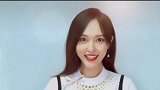 唐嫣罕晒自拍全身粉嫩与罗晋婚房内景意外曝光