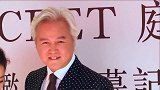 众星为武汉捐款！赵本山捐款1000万，明星夫妻中他们居第一