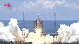 天问一号：中国“探火” 走向深空