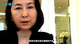 何鸿燊当众diss何超琼的前夫：我从来没喜欢过他！爱女之心一目了然