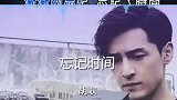 仙剑3片尾曲，满满的都是回忆啊！