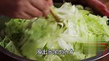 入秋之后一定要用它包一次饺子，营养又鲜美，吃一次想十次