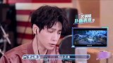 罗云熙啊吗粽 方言版配音，这山东大妹的口音也太上头了哈哈哈哈搞笑视频