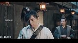 李现角色脑洞混剪，庄生梦蝶，是谁入了谁的梦