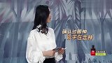 爆笑！罗云熙违背规则被抓包，调皮模样把美女老师逗出“鹅”笑声