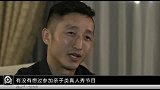 拳击-15年-PPTV第1体育专访邹市明 有没有想过参加亲子类真人秀节目-新闻
