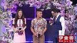 小伙子宋英俊虽然年纪轻轻，却事业有成