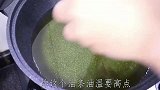 油条的制作方法视频欣赏，蓬松柔软又好吃