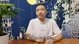 李白当了唐玄宗的秘书，为什么竟然没有获得唐玄宗重用