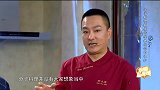 分子料理颠覆传统挑战你的认知