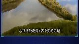 最不寻常的5个自然现象